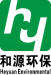 苏州市和源环保科技有限公司
